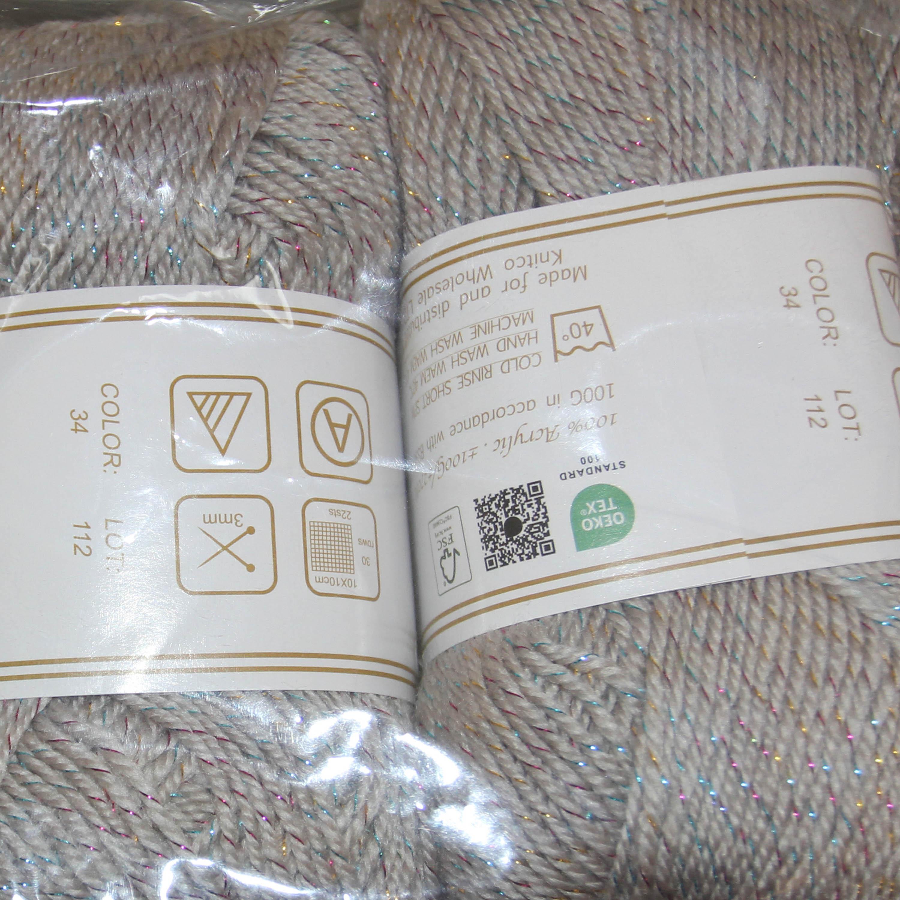 Knit co Glittery PACK OF 5 Yarn / Glitter DK - 100g