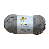 KnitCo Simply Cotton - 100g, 250m, 100% Cotton