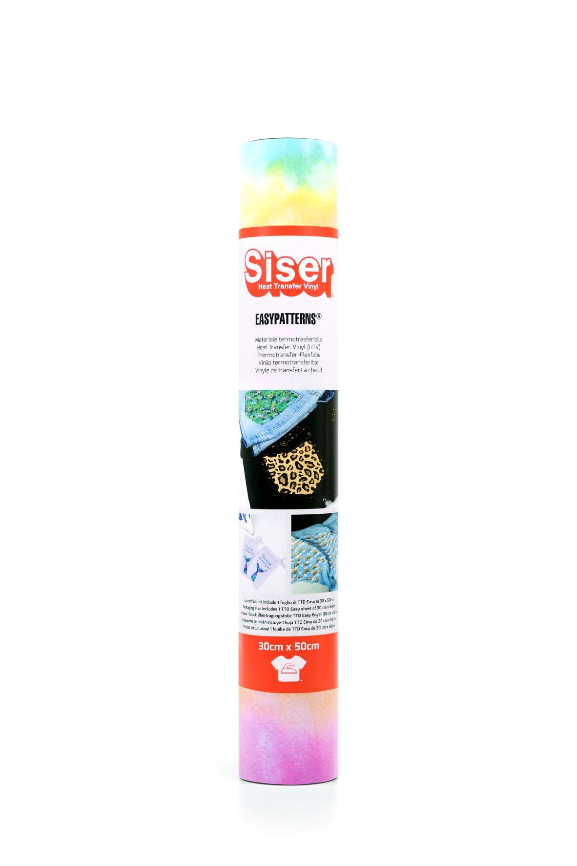 Mini Rolls Patterns - Siser EasyWeed 500mm x 300mm - Water Colour Rainbow